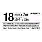 Картридж EPSON с лентой LK-5WBVN (виниловая, 18мм/7м, черн./бел.), C53S655027