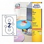 Этикетки для CD дисков, ClassicSize ? 117 мм (100 листов, 200 этикеток) {L6043-100}