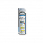 Универсальная смазка Weicon W 44 T Multi-Spray высокой эффективности (спрей 500 мл) {wcn11251550}
