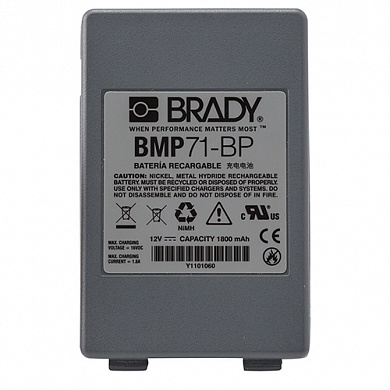 M71-BATT Аккумуляторная батарея для принтера BMP71, brd114885