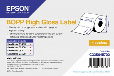 Рулон самоклеящихся этикеток BOPP High Gloss Label, с вырубкой: 102х51мм, 2770 этикеток., C33S045702