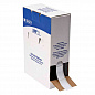 Этикетки Brady BM71-20-424 (TLS/HM BPTL-20-424) 50.8 х 25.4 мм, белая бумала {brd115028}