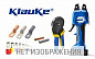 Модуль привода для MINI 10.8 В {klkHB.9928}