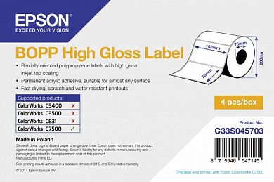Рулон самоклеящихся этикеток BOPP High Gloss Label, с вырубкой: 102х76мм, 1890 этикеток., C33S045703